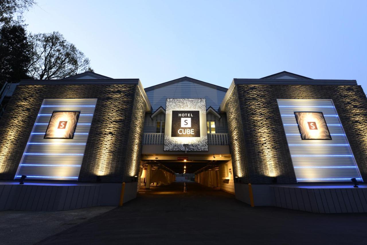 Hotel S-Cube (Adults Only) Bando Экстерьер фото